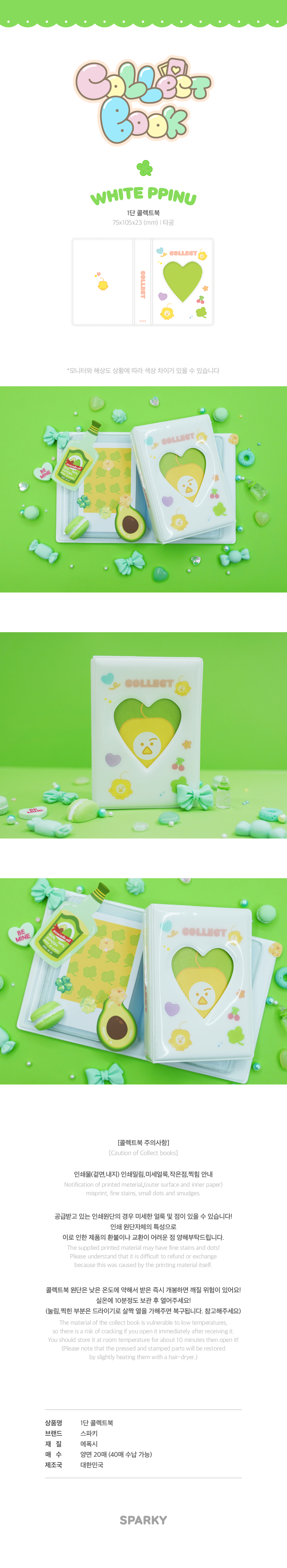 Ktown4u.com